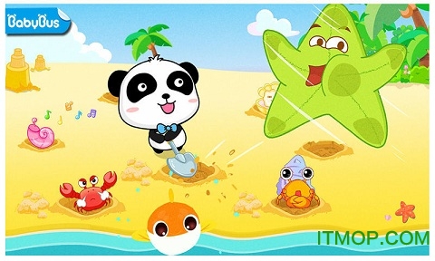 沙滩挖挖乐 沙滩挖挖乐