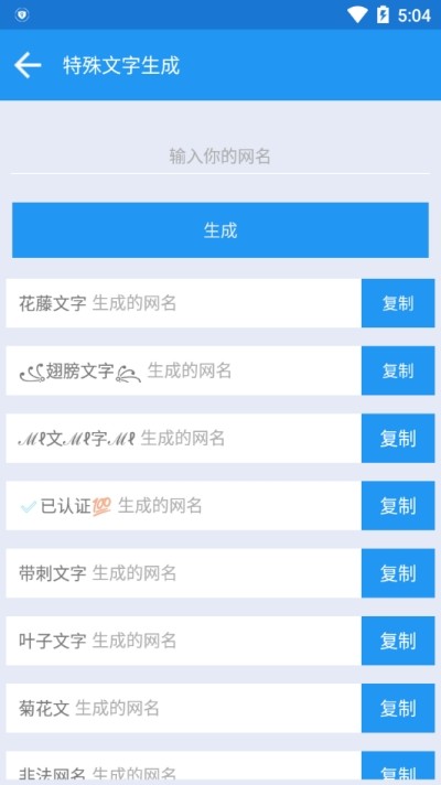 视亮助手 视亮助手