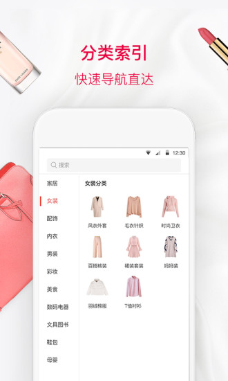 惠800 惠800