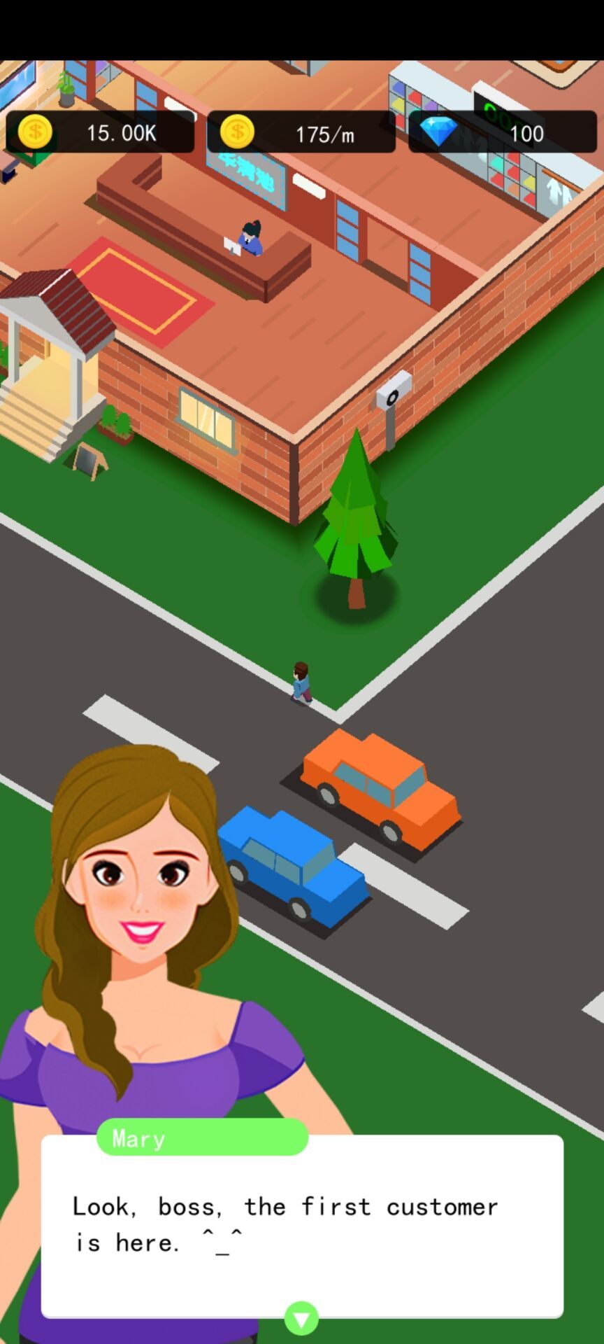 Idle SPA Tycoon