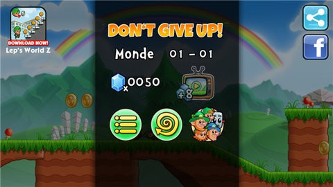 超级水管工 超级水管工