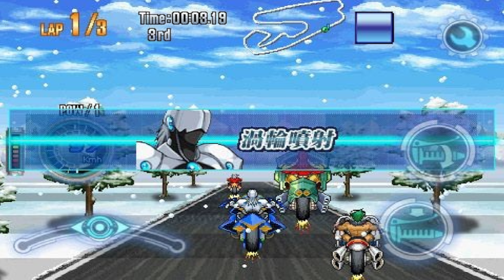 重装机车Speed Motor 重装机车Speed Motor