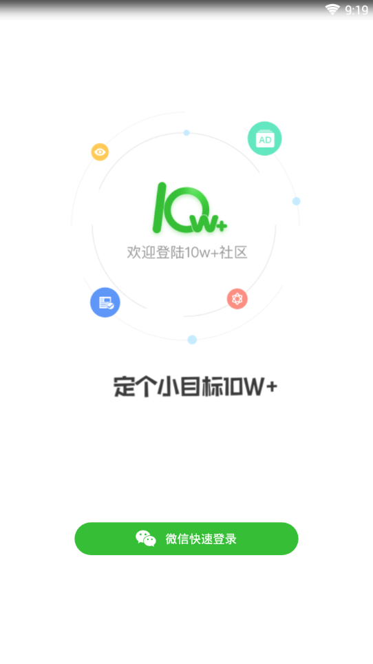 飞鸭Ai