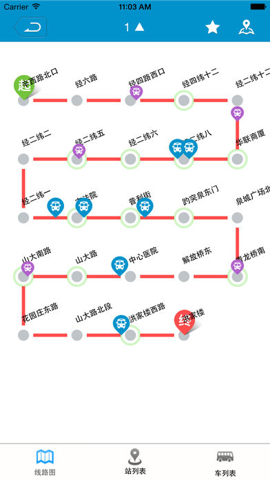 济源交通 济源交通