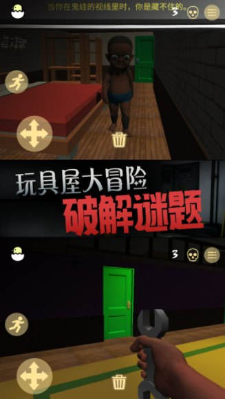 恐惧的午夜后宫 恐惧的午夜后宫