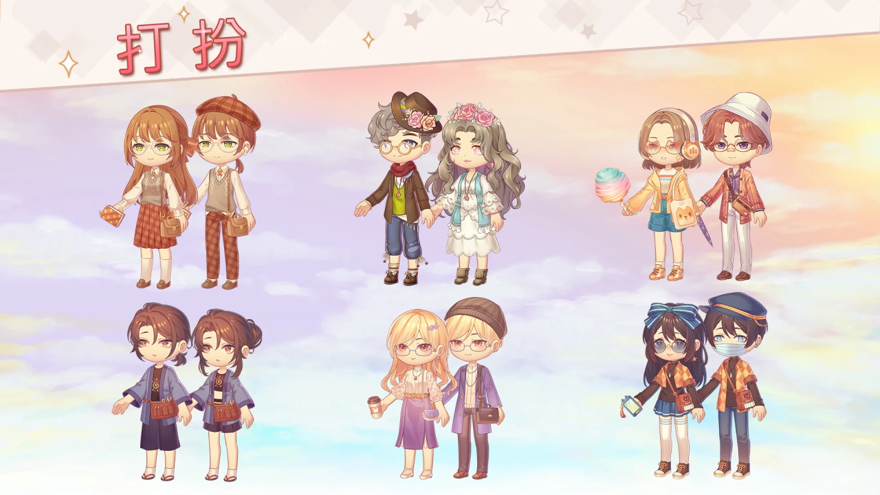 卡哇伊群岛中文版(Kawaii Islands) 卡哇伊群岛中文版(Kawaii Islands)