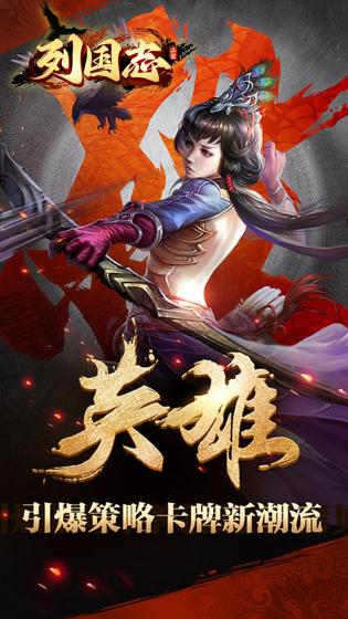 天封城
