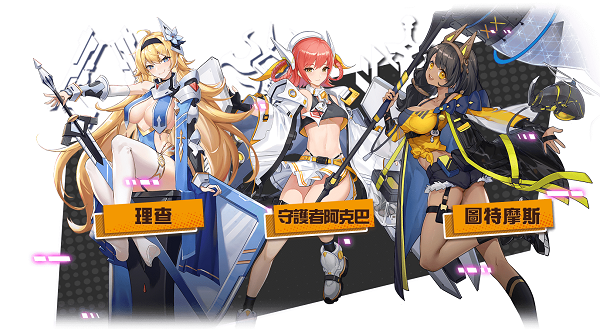 轉生女帝