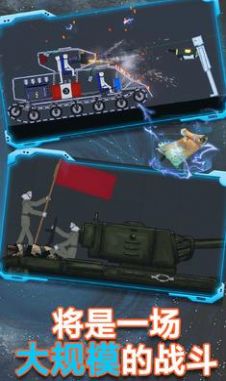 人类游乐场模拟器 人类游乐场模拟器