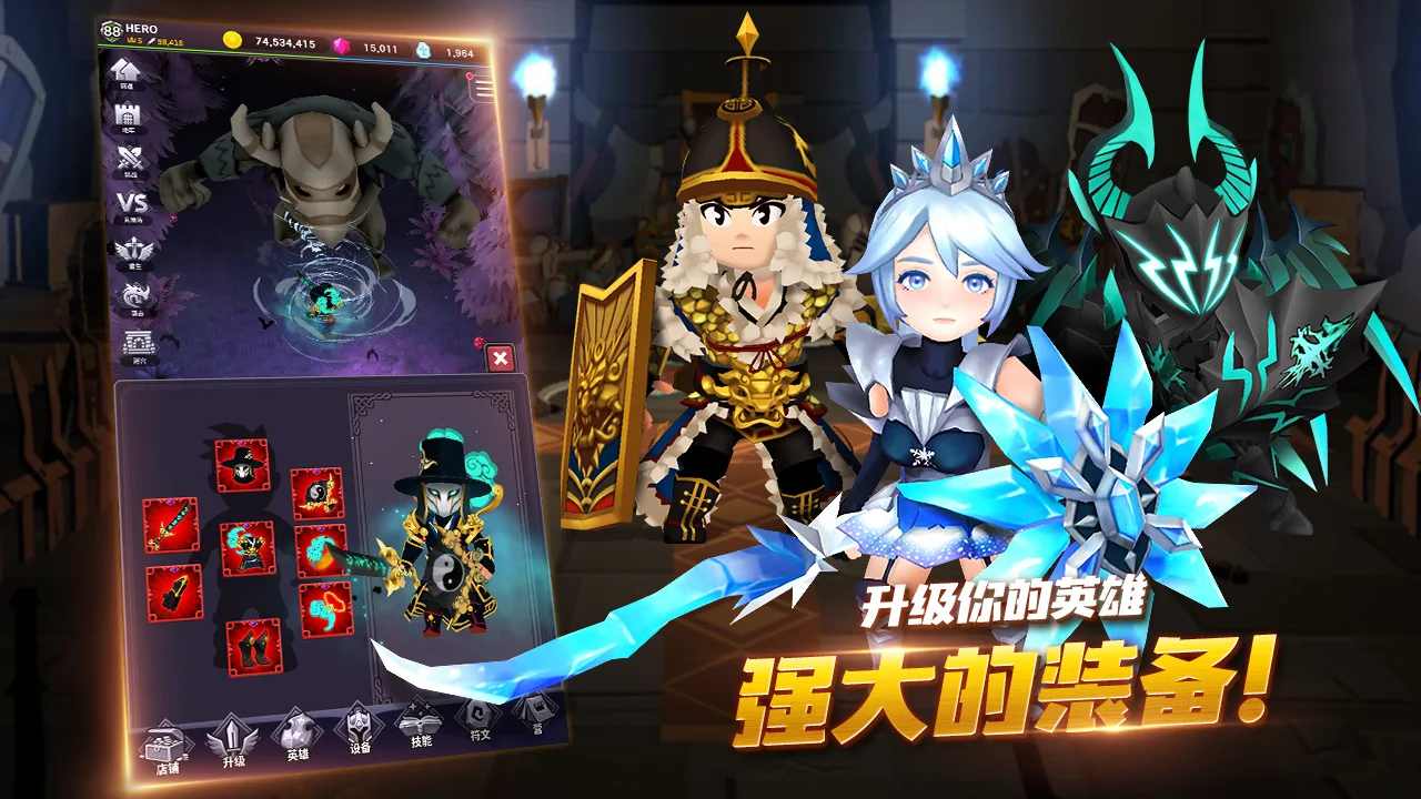 今日地牢最新版