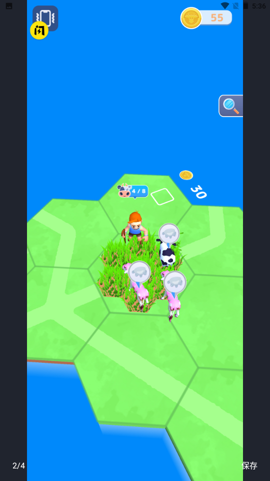 奶牛模拟器 奶牛模拟器