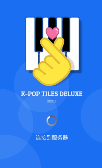 K-POP钢琴