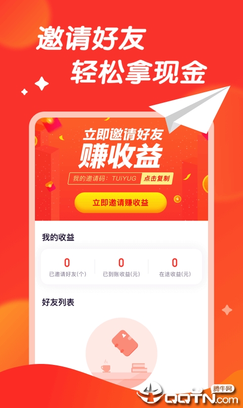 66小游戏