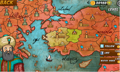 奥斯曼尼亚破解版