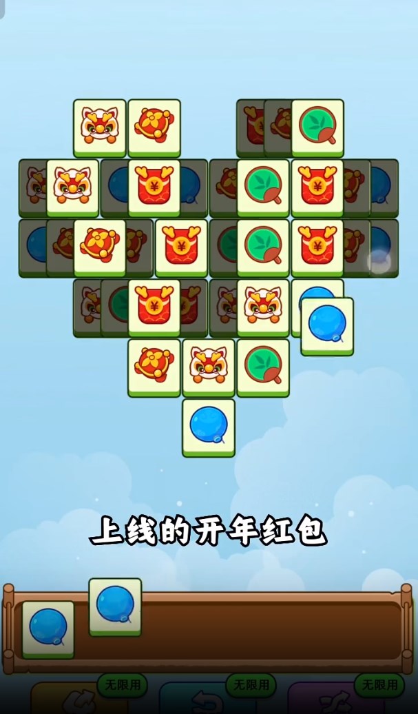 小龙爱旅行 小龙爱旅行