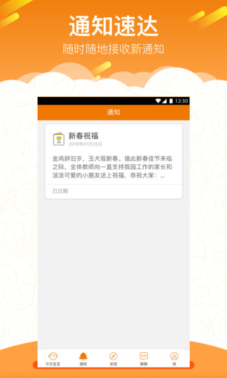 悠久