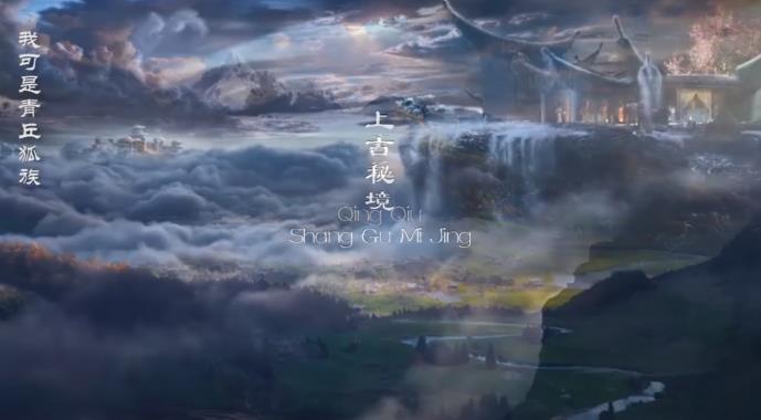琉璃美人 琉璃美人
