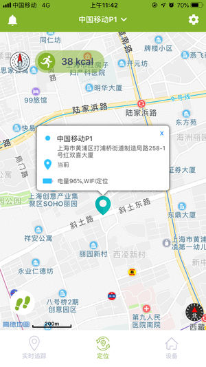 中国移动新浪微博 中国移动新浪微博