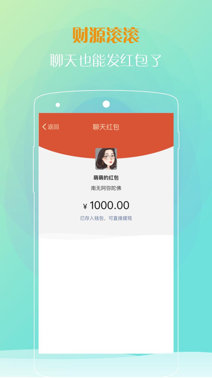 壹佛历佛学 壹佛历佛学