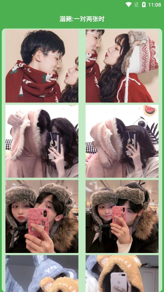 七图 Picture 七图 Picture
