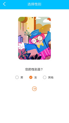 米看小说 米看小说