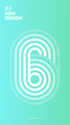 手机电台收音机 手机电台收音机