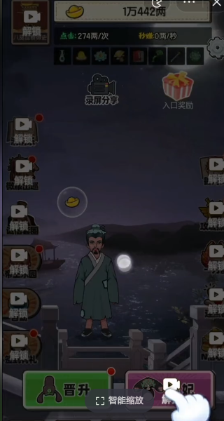 去吧皮卡丘热血精灵王怀旧版 去吧皮卡丘热血精灵王怀旧版