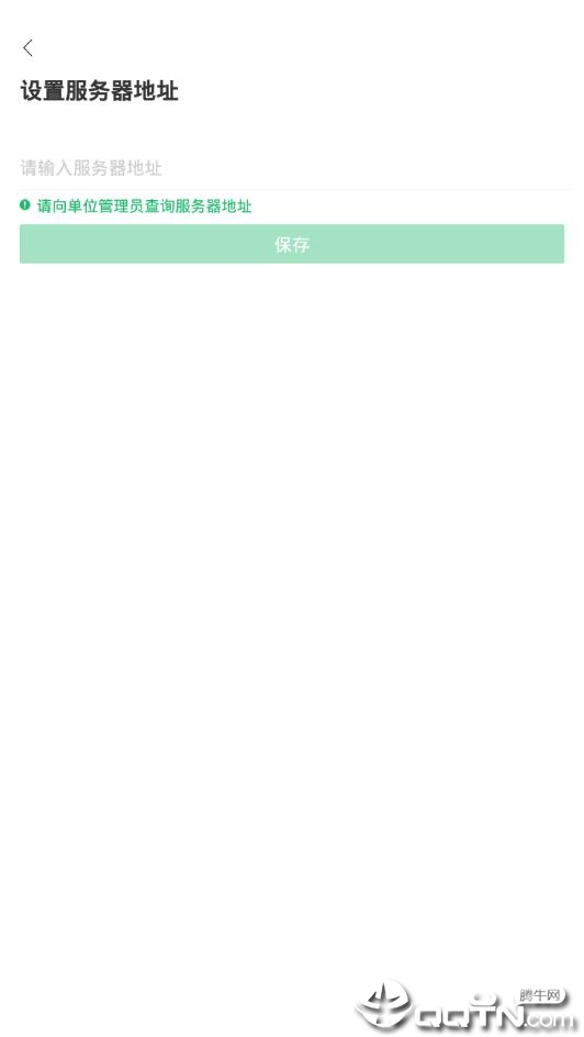 九九志愿者