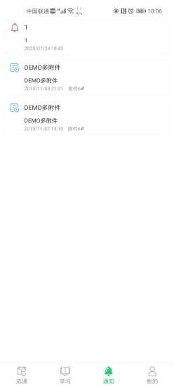 知金学吧 知金学吧