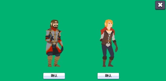 终极巨人大作战 终极巨人大作战