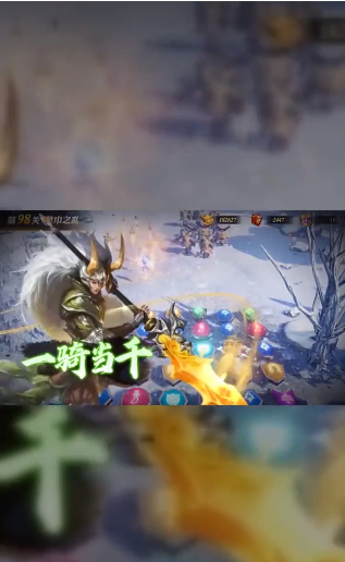口袋棋兵