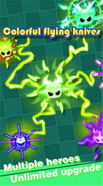 五颜六色的飞刀colorful flying knives