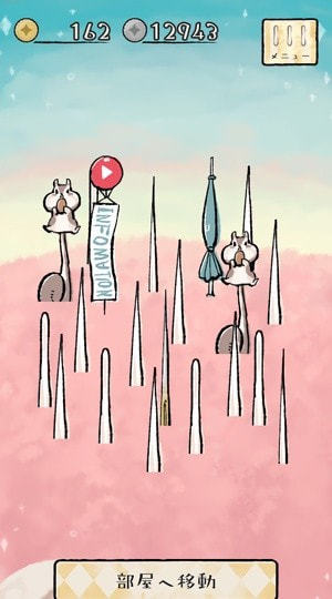 HEDGEHOGFARM(小刺猬农场)