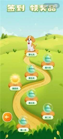 农夫果园(直播广) 农夫果园(直播广)