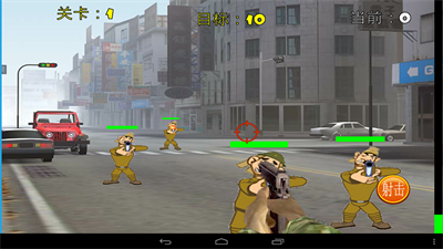 血战上海 血战上海