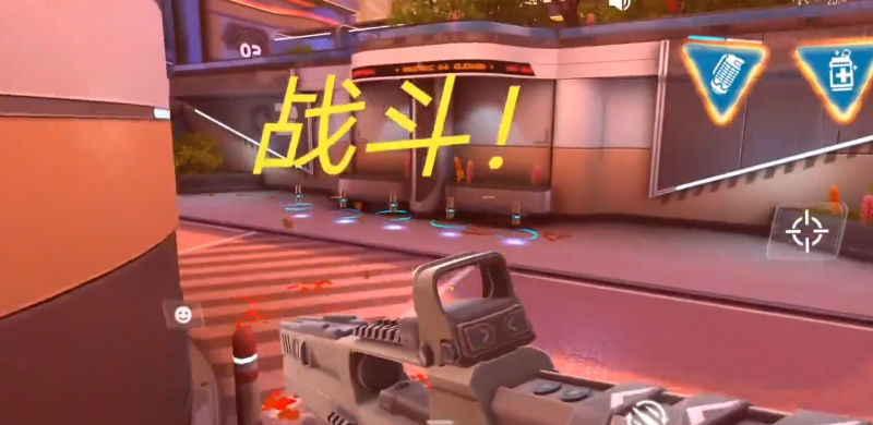 暗影之枪：史诗射击