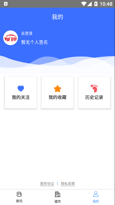 发现网