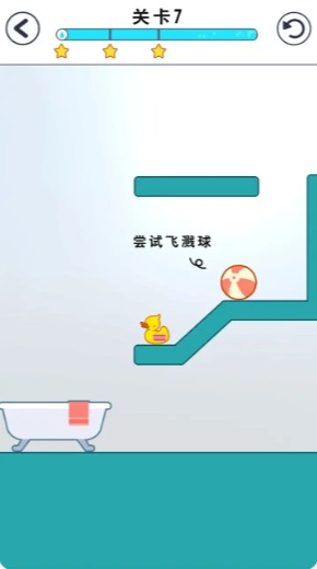 萌宠向前冲 萌宠向前冲