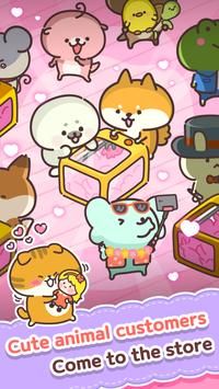 동물 인형샵