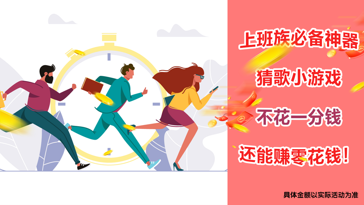 宇宙无敌小拳拳 宇宙无敌小拳拳