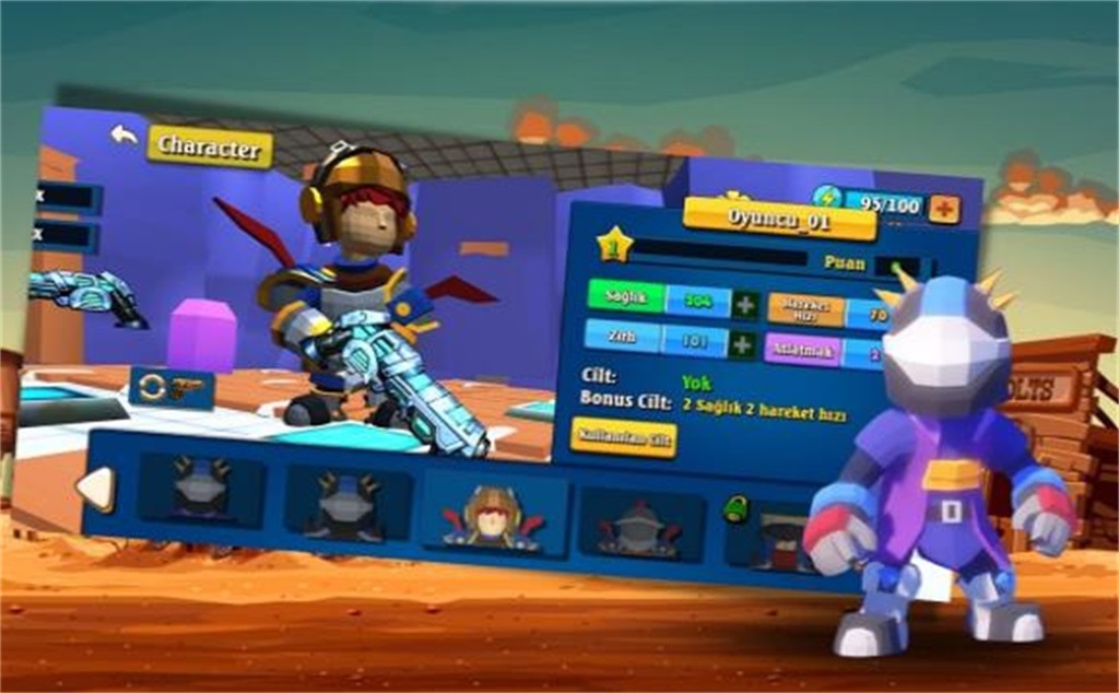 发挥最大化Play To Maximize