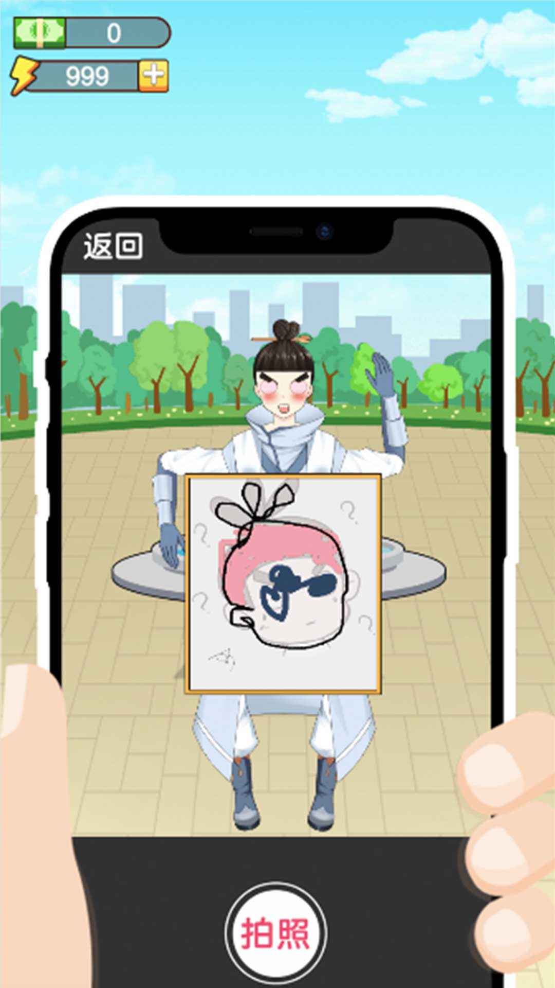 淘气小精灵 淘气小精灵