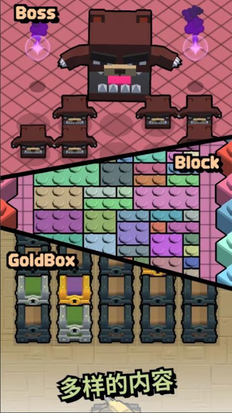 矿用储罐(Mining Tank)