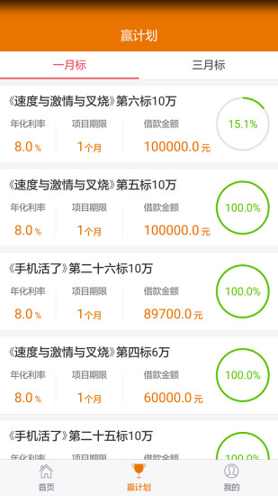 51快影