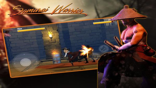 武士街头斗殴 武士街头斗殴