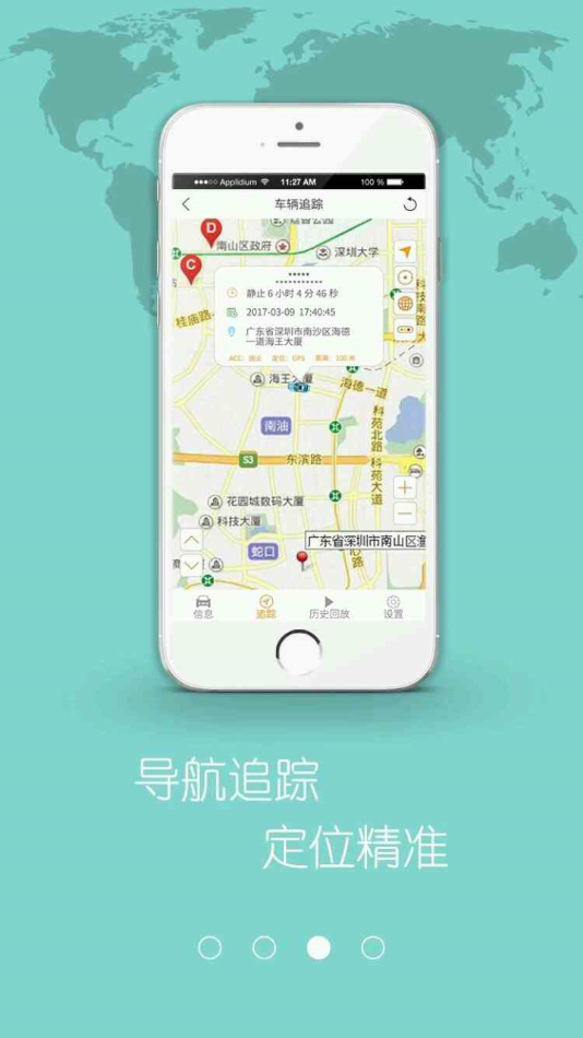 在这儿官网版 在这儿官网版