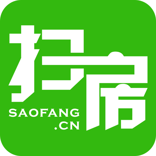 扫房豪华版