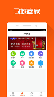 沃传 沃传