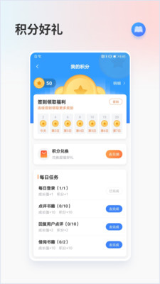 昇云