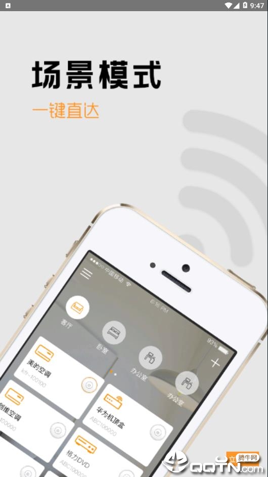 红钉